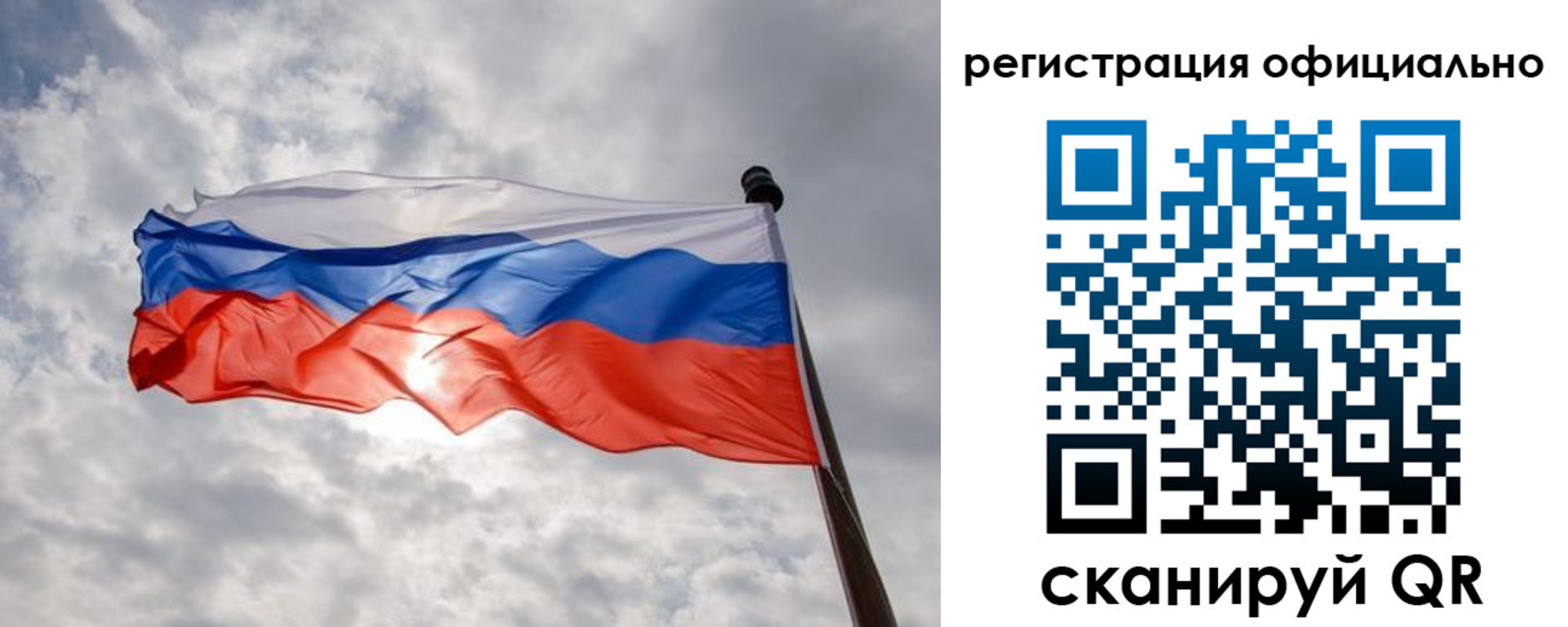найти адрес прописки в Шлиссельбурге